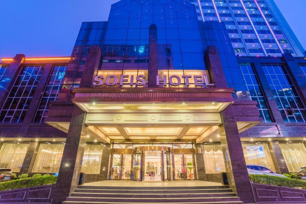 Sofis Pingshan Hotel Fuzhou  Exterior photo